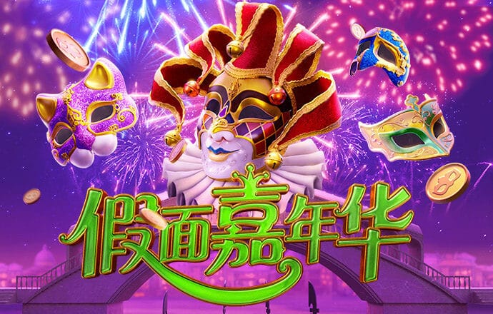 c7c7娱乐平台安卓版下载