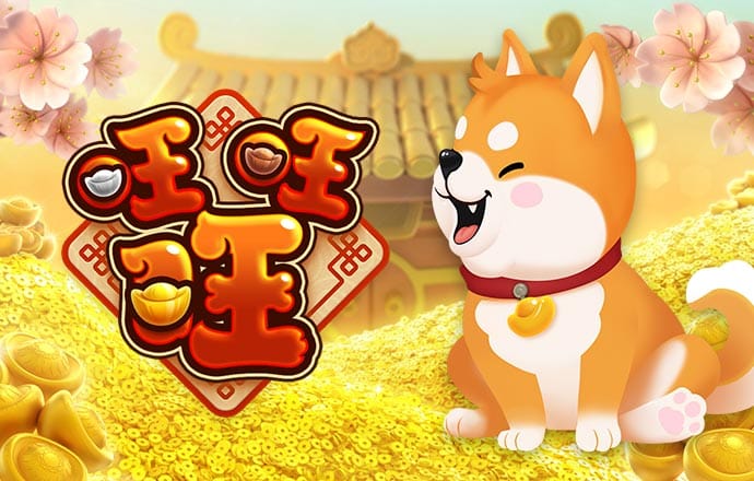 pgsoft模拟器下载