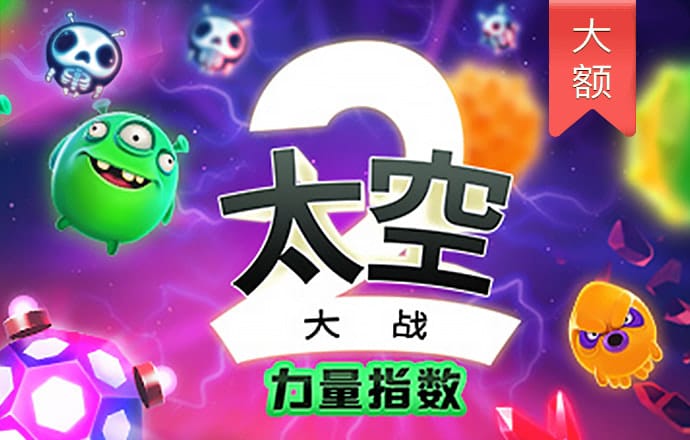 正版49图库