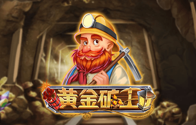 威尼斯澳门人登录welcome