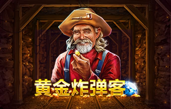 新莆京官方app平台下载