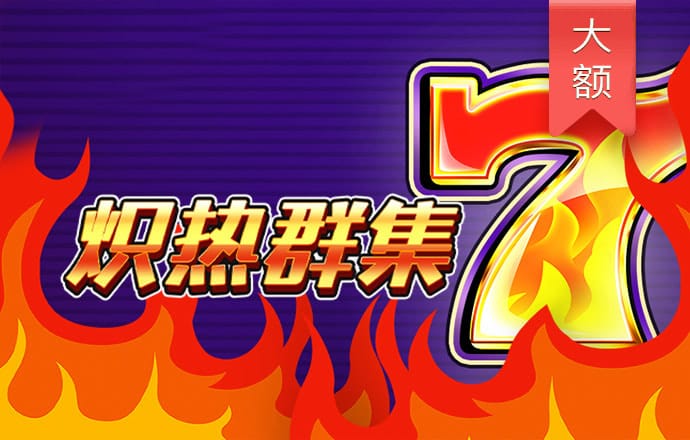 ob欧宝体育网页版